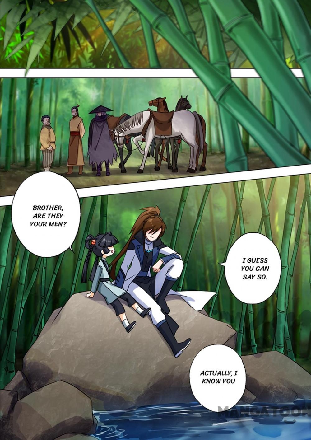 Page 8 of Chapter 122