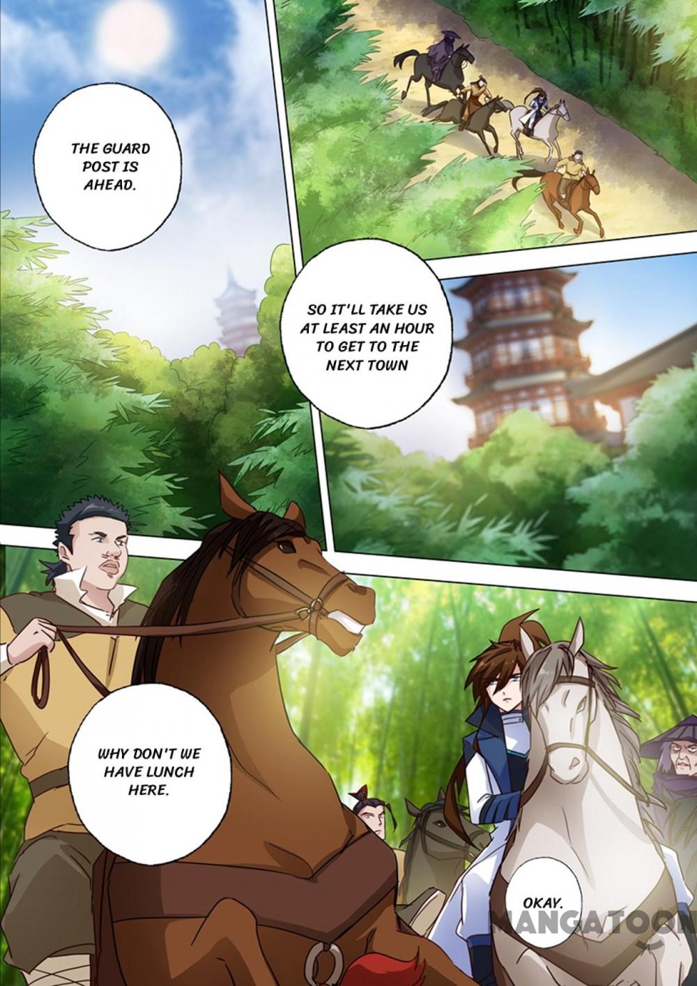 Page 3 of Chapter 124