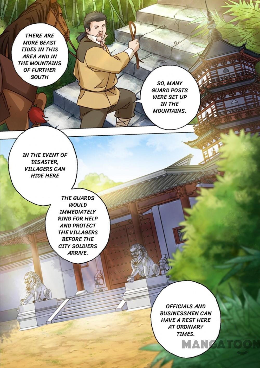 Page 4 of Chapter 124