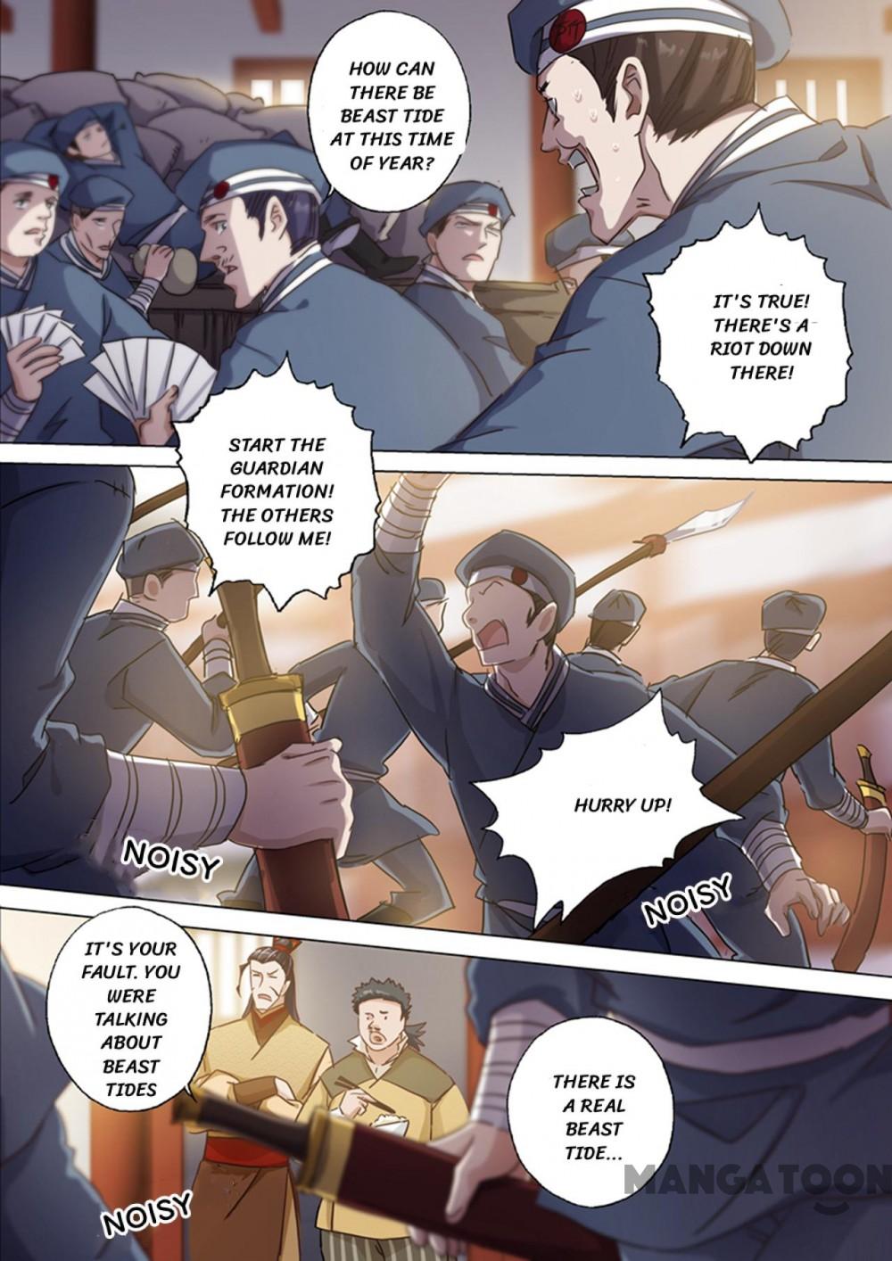 Page 7 of Chapter 124
