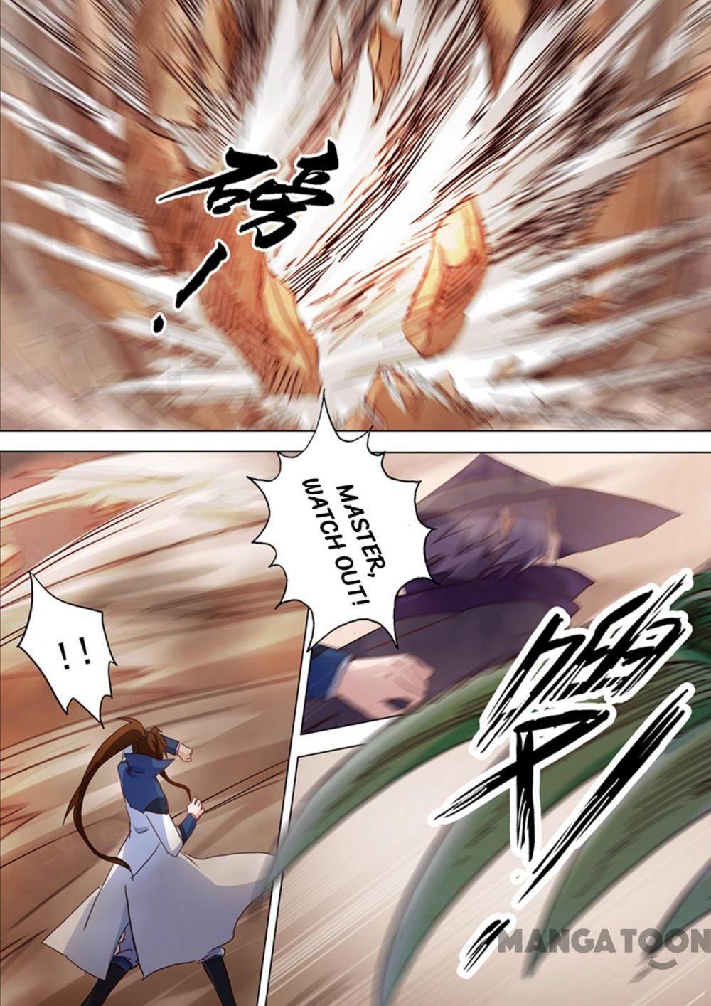 Page 3 of Chapter 126