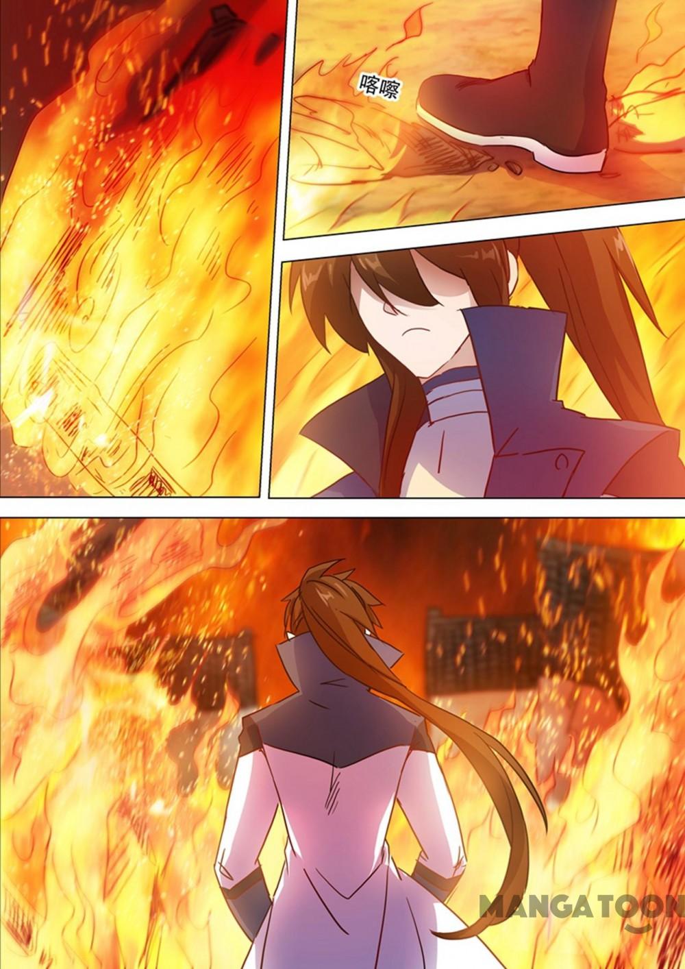 Page 4 of Chapter 128