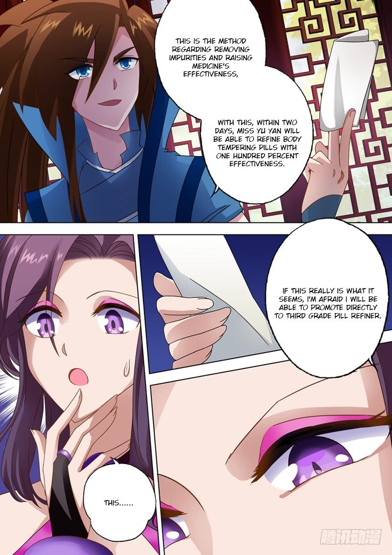 Page 2 of Chapter 14