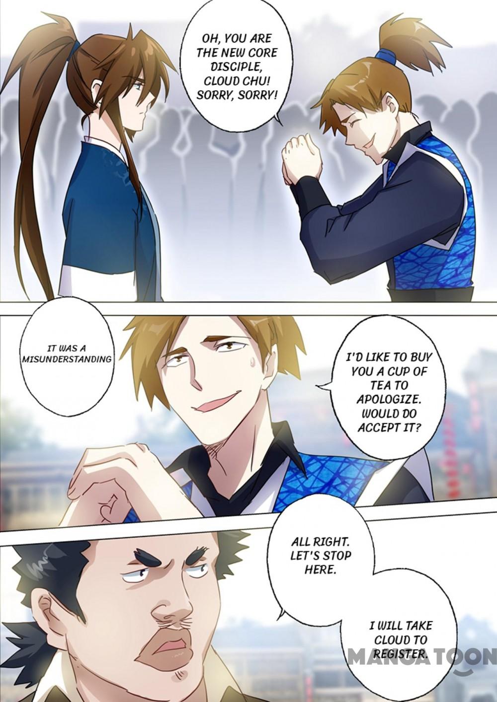 Page 6 of Chapter 142