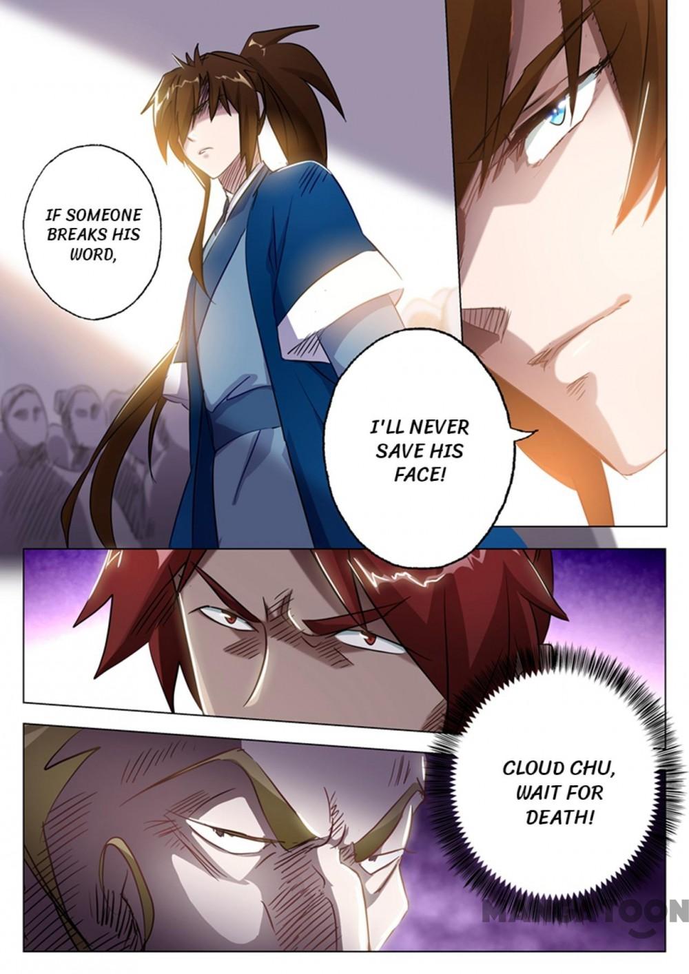 Page 7 of Chapter 148