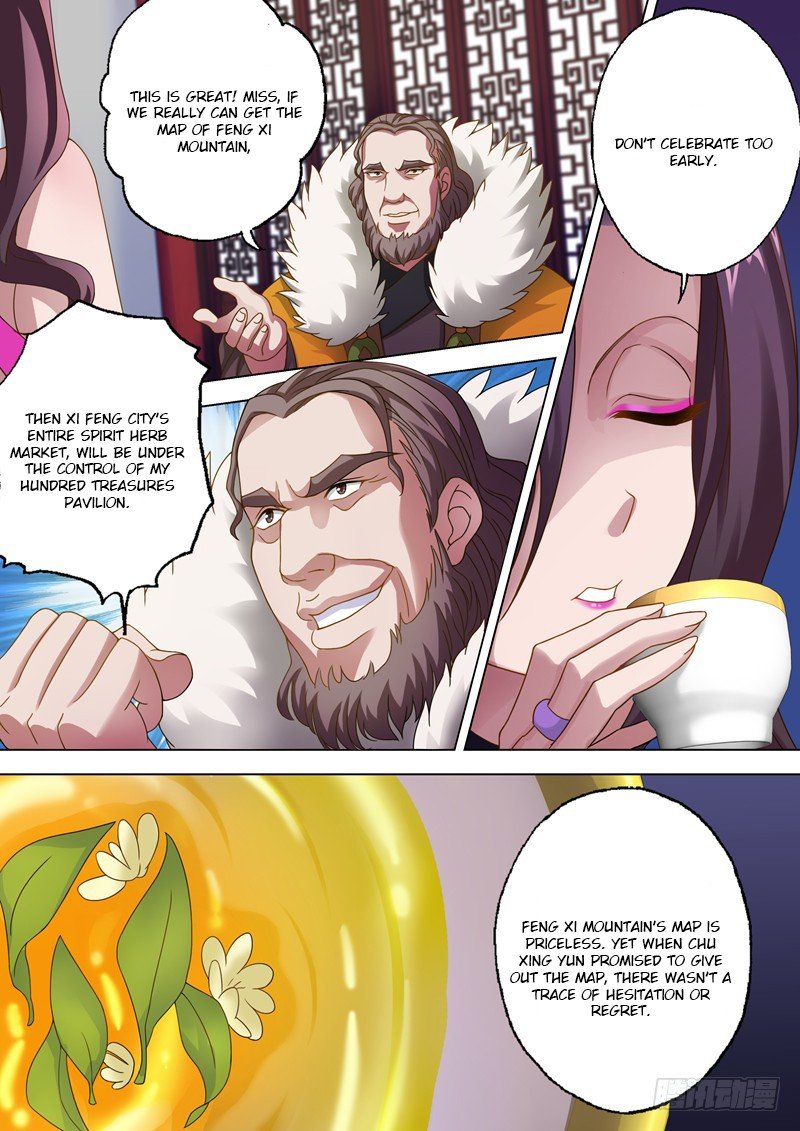 Page 2 of Chapter 15