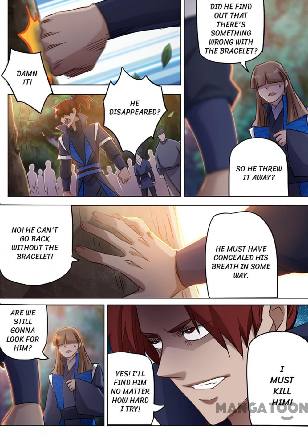 Page 7 of Chapter 153