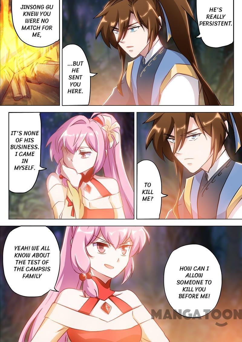 Page 2 of Chapter 155