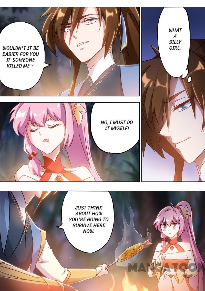 Page 3 of Chapter 155