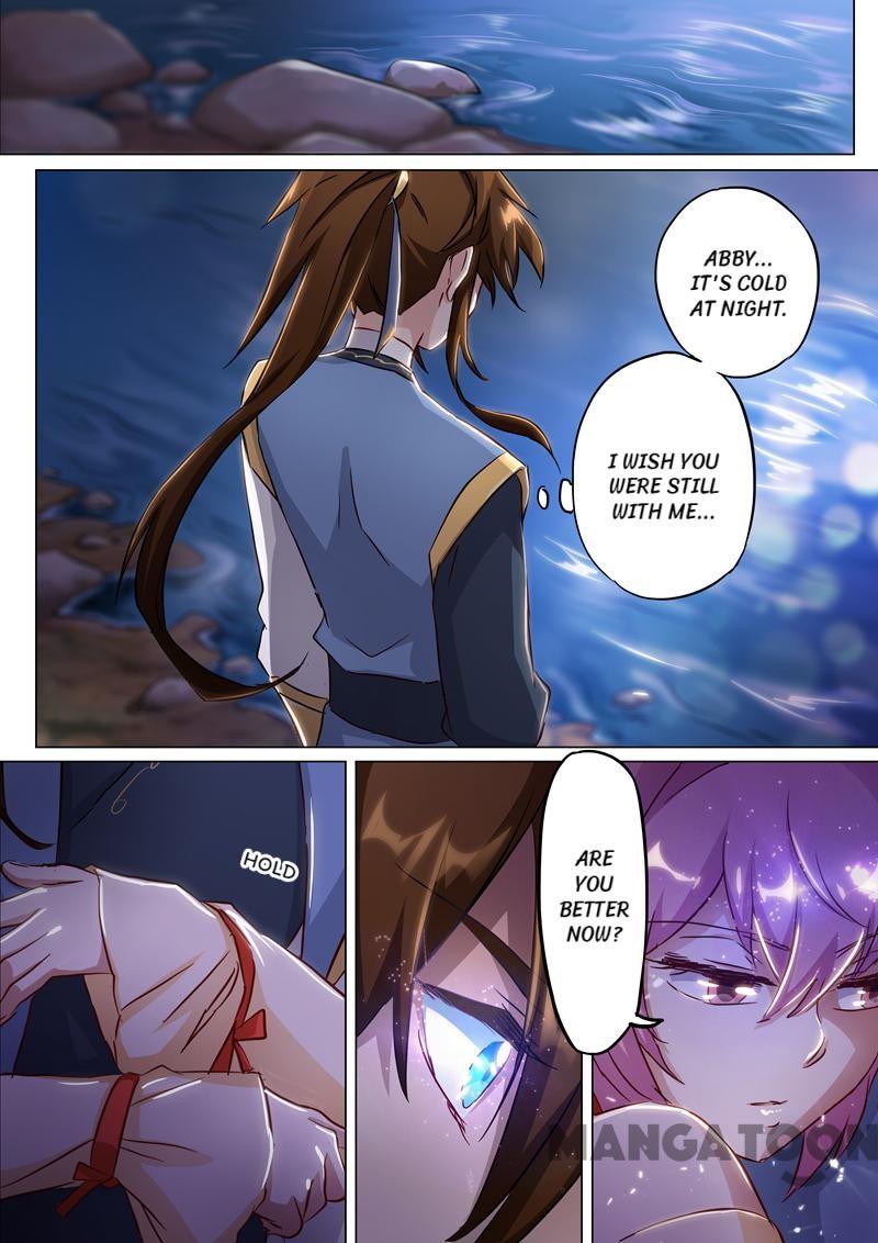 Page 7 of Chapter 155