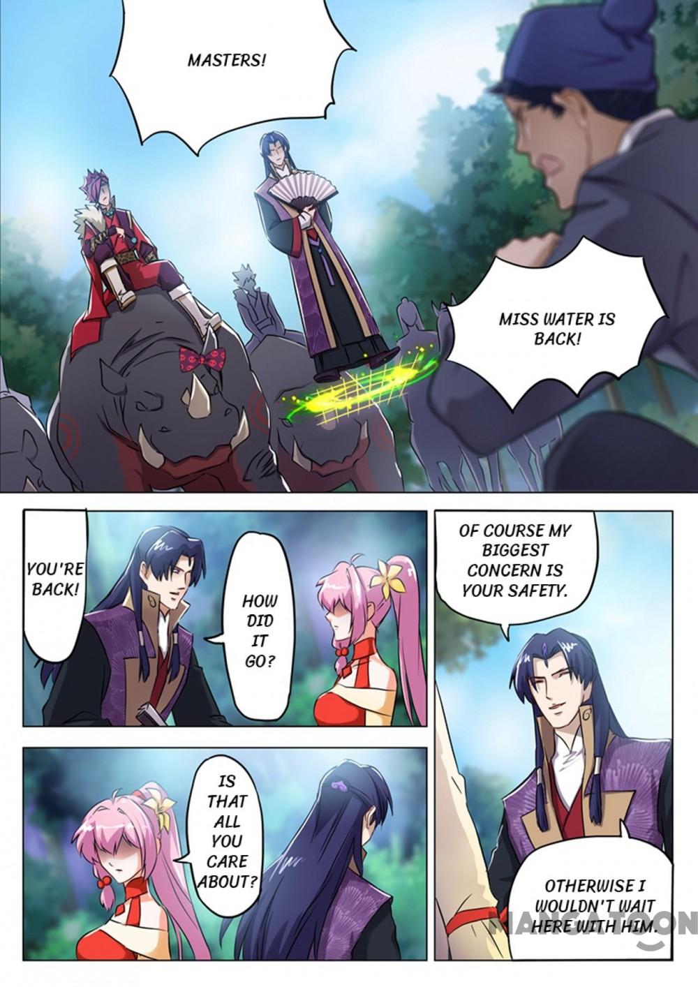 Page 7 of Chapter 156