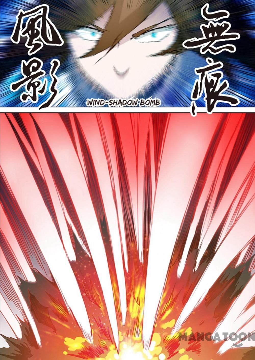 Page 5 of Chapter 158