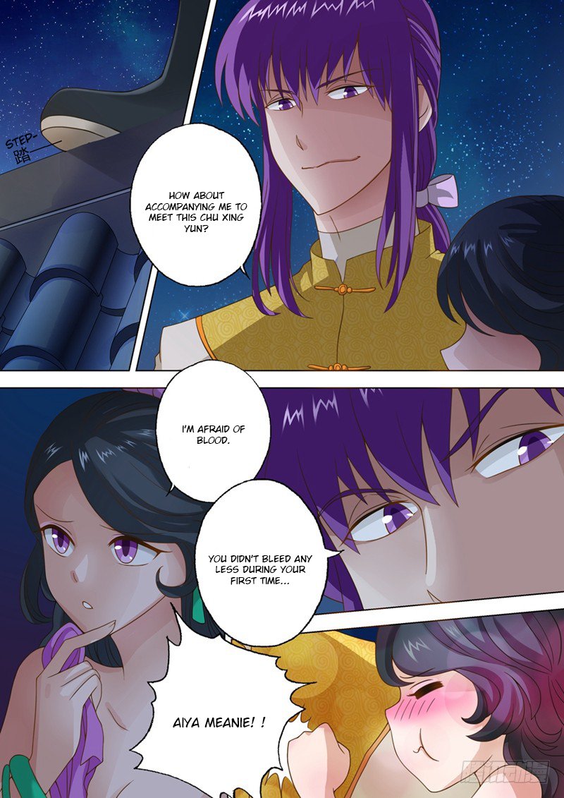 Page 2 of Chapter 16