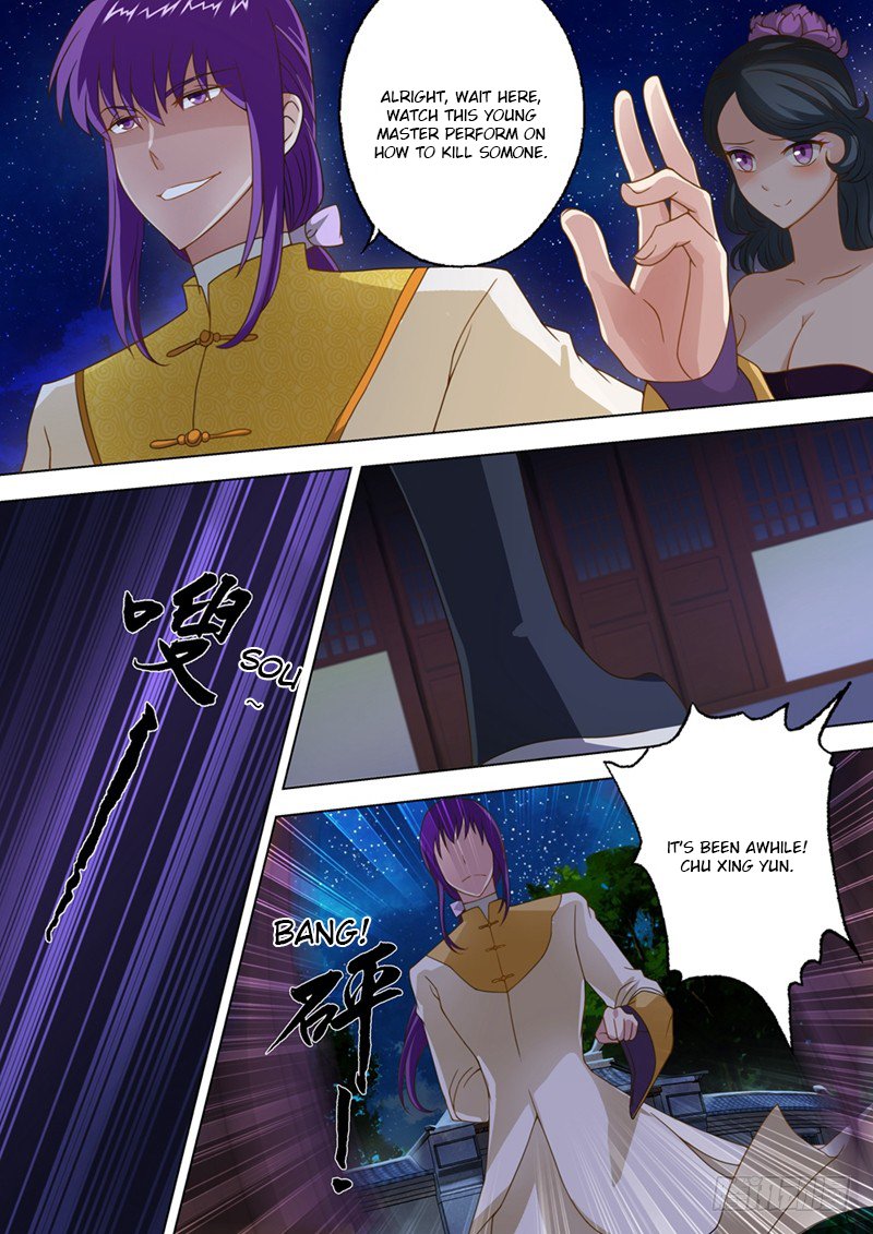 Page 3 of Chapter 16