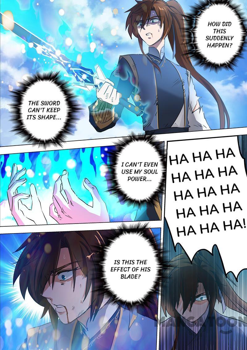 Page 7 of Chapter 160