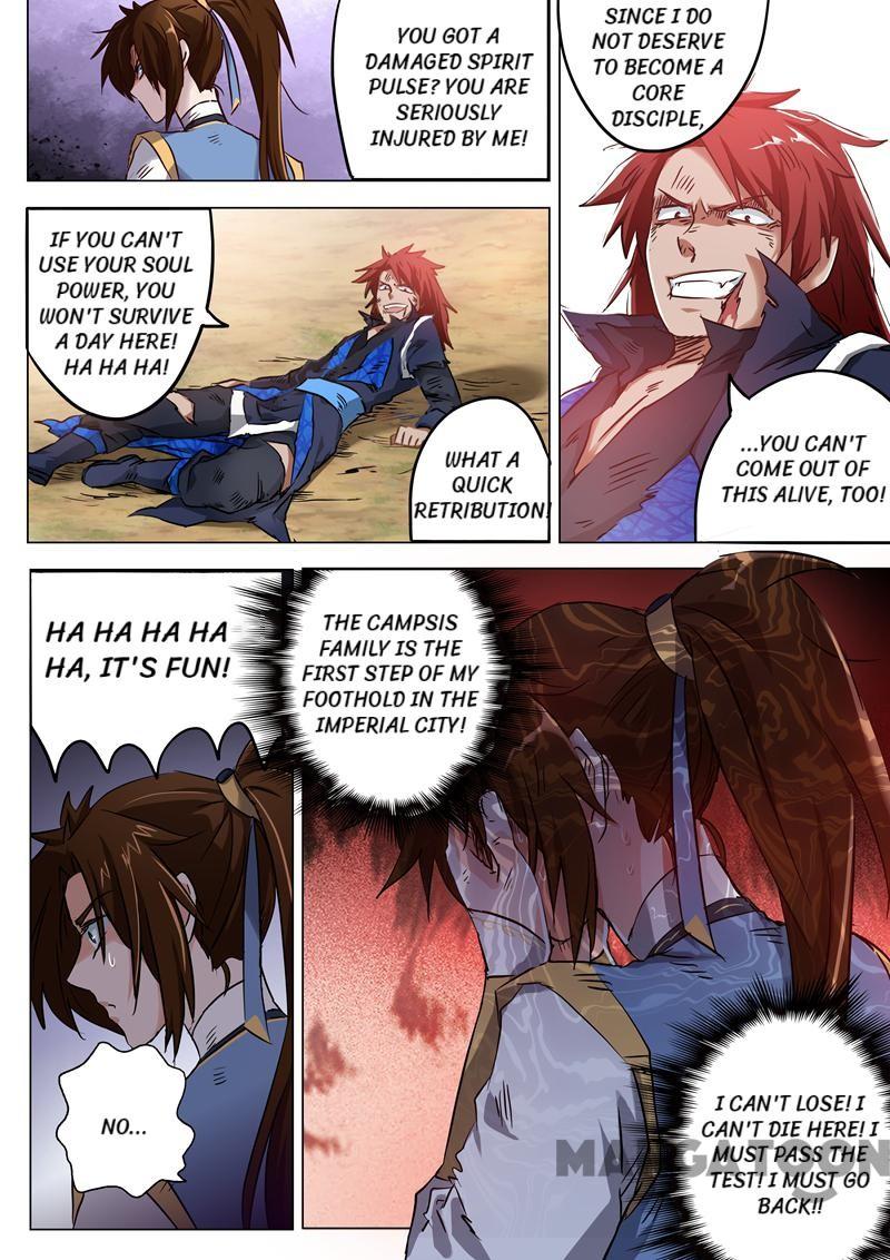 Page 8 of Chapter 160