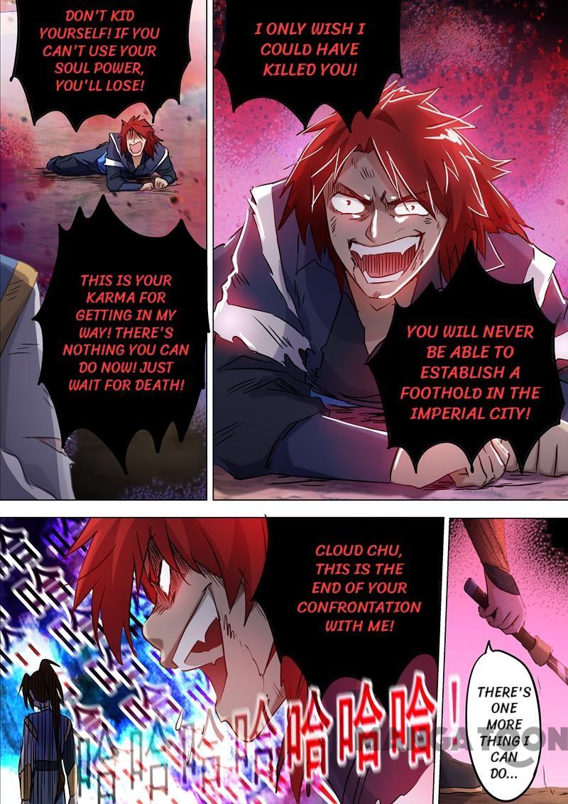 Page 9 of Chapter 160