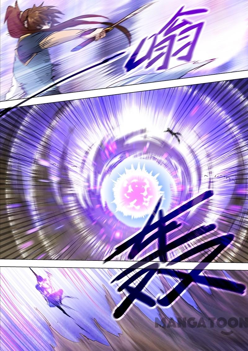 Page 12 of Chapter 160