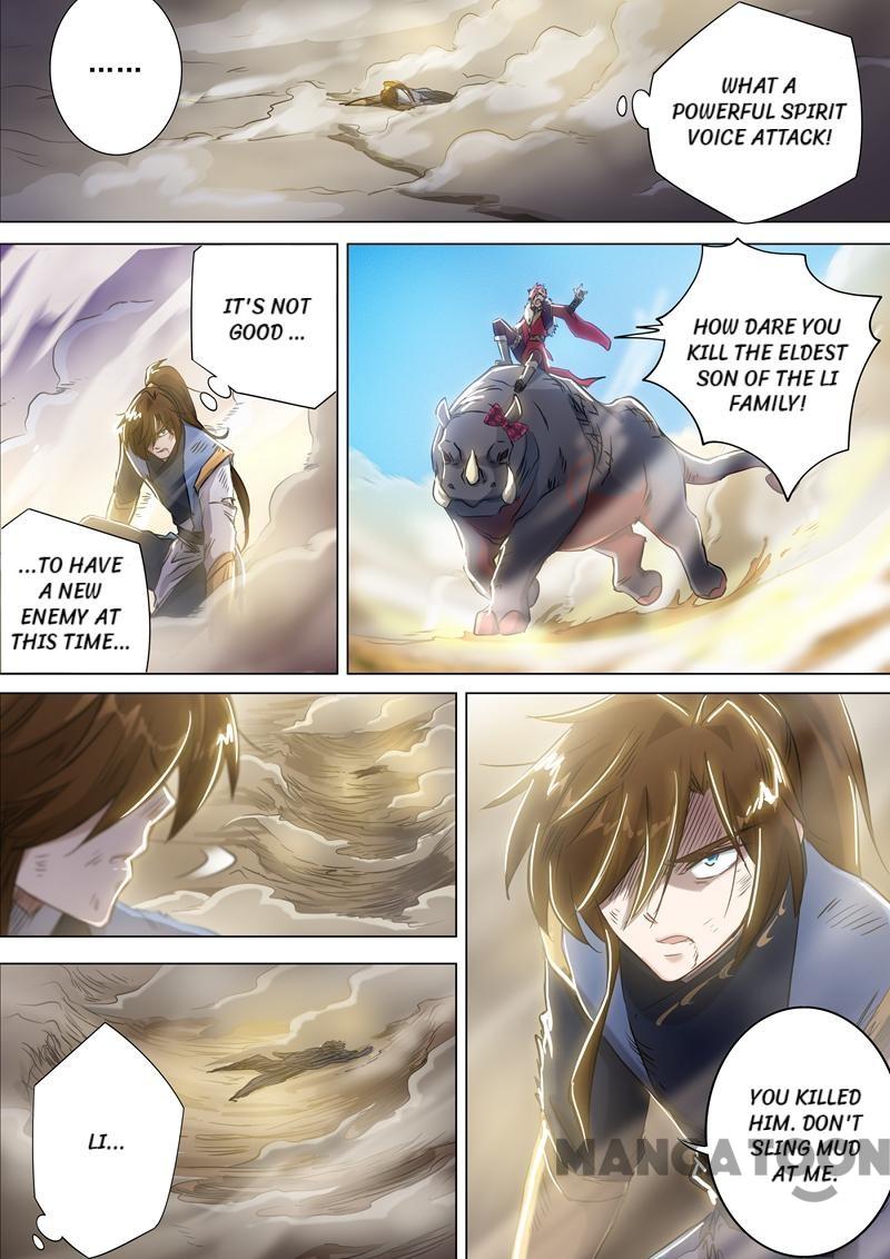 Page 3 of Chapter 161