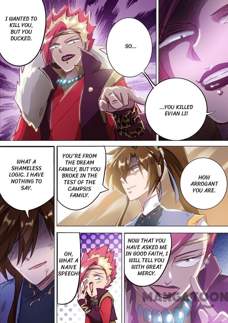 Page 4 of Chapter 161