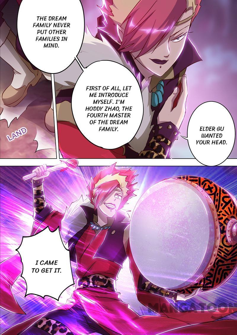 Page 5 of Chapter 161