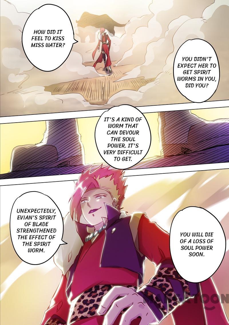 Page 7 of Chapter 161