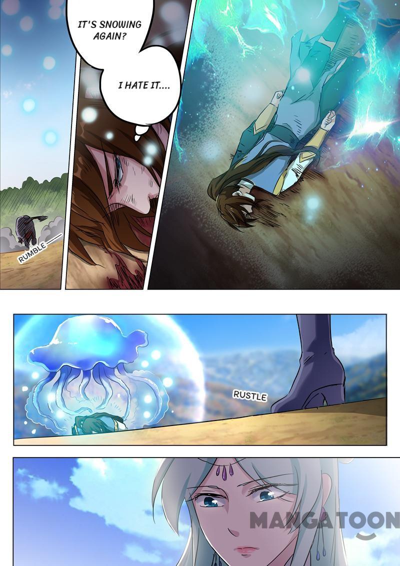 Page 12 of Chapter 161