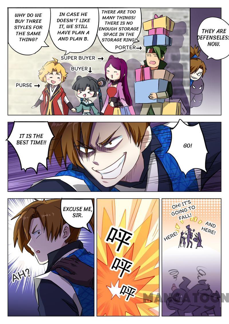 Page 3 of Chapter 162