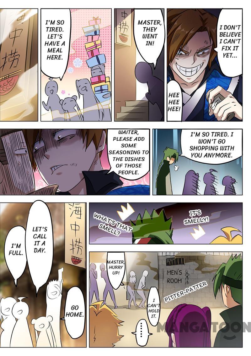 Page 4 of Chapter 162