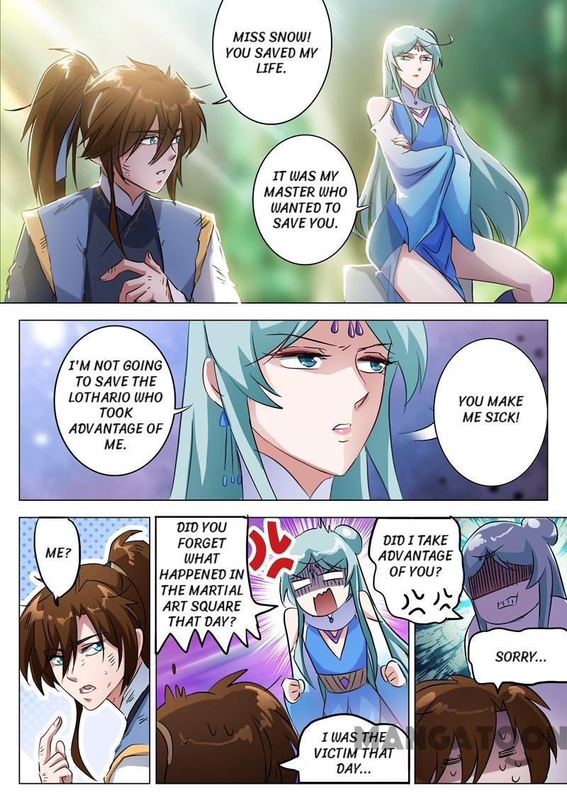 Page 7 of Chapter 162
