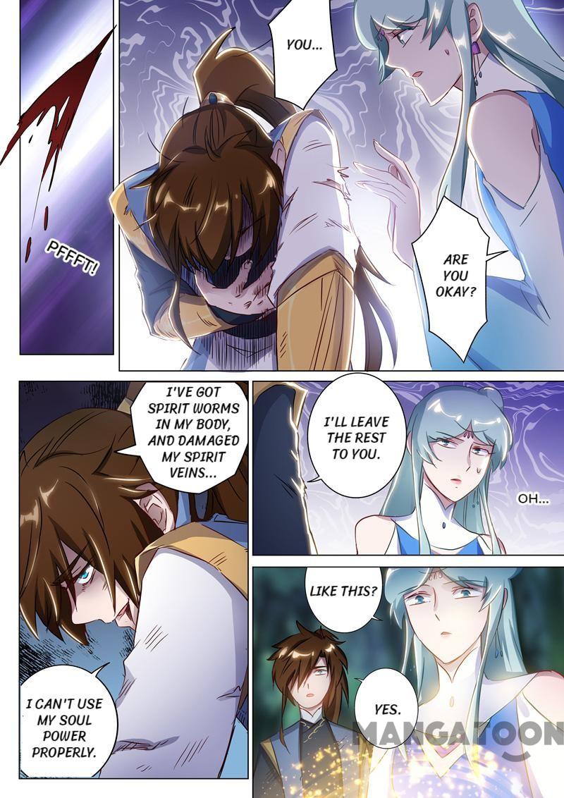 Page 3 of Chapter 163