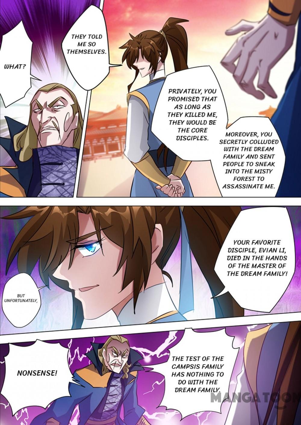 Page 7 of Chapter 167