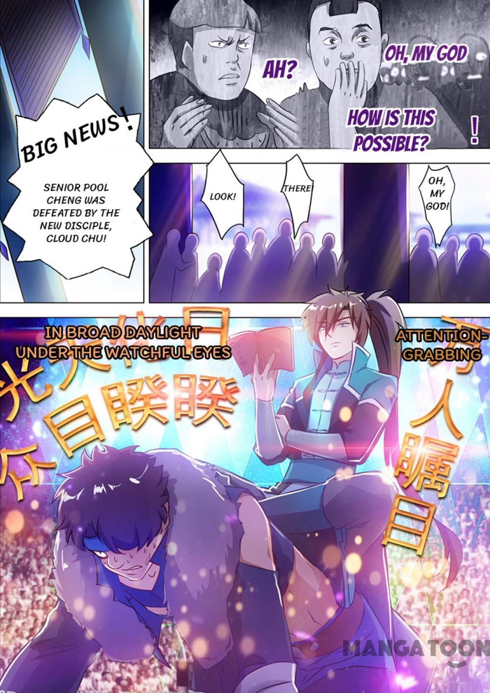 Page 13 of Chapter 169