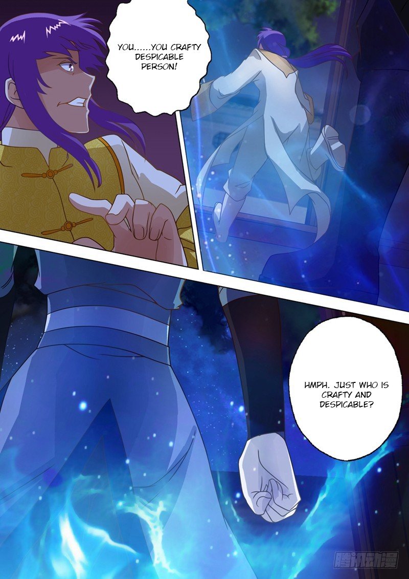 Page 2 of Chapter 17