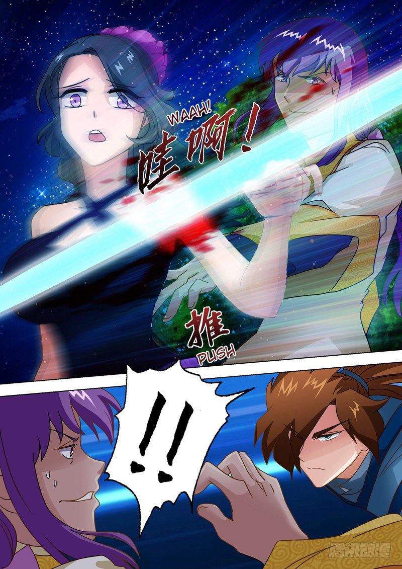 Page 5 of Chapter 17