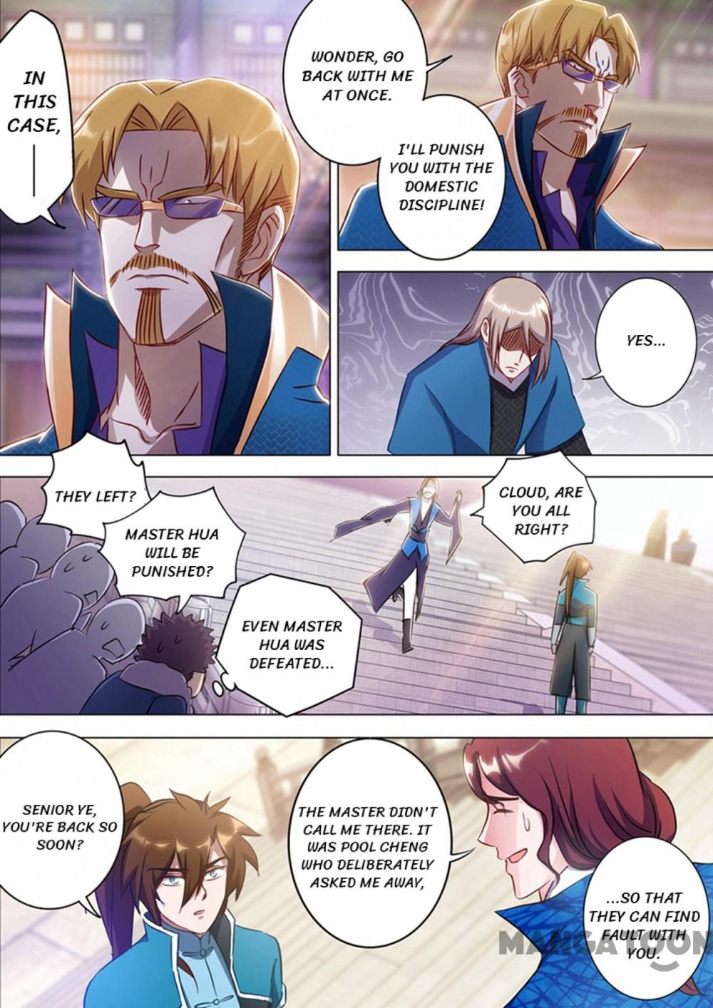 Page 4 of Chapter 171
