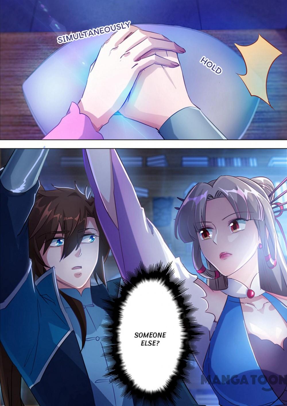 Page 12 of Chapter 171