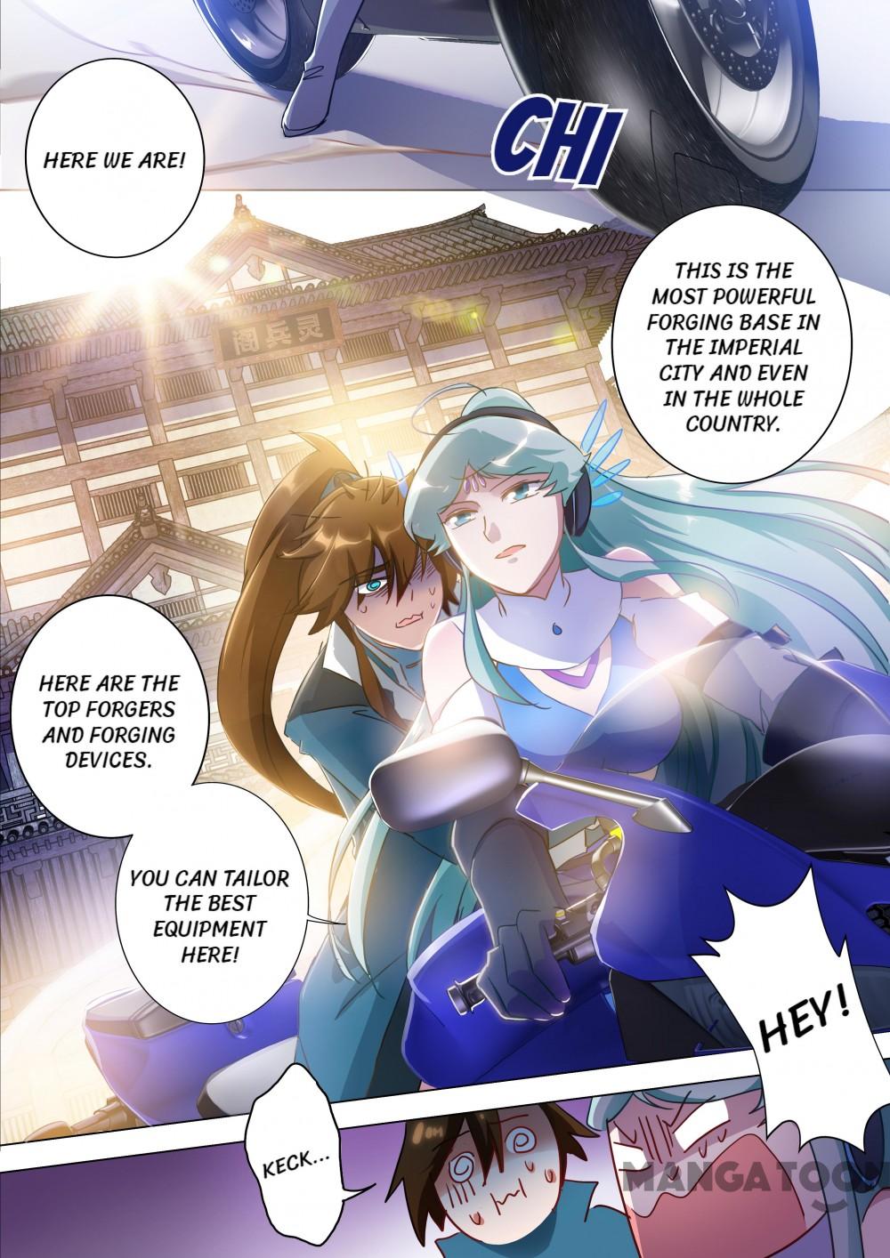 Page 5 of Chapter 173