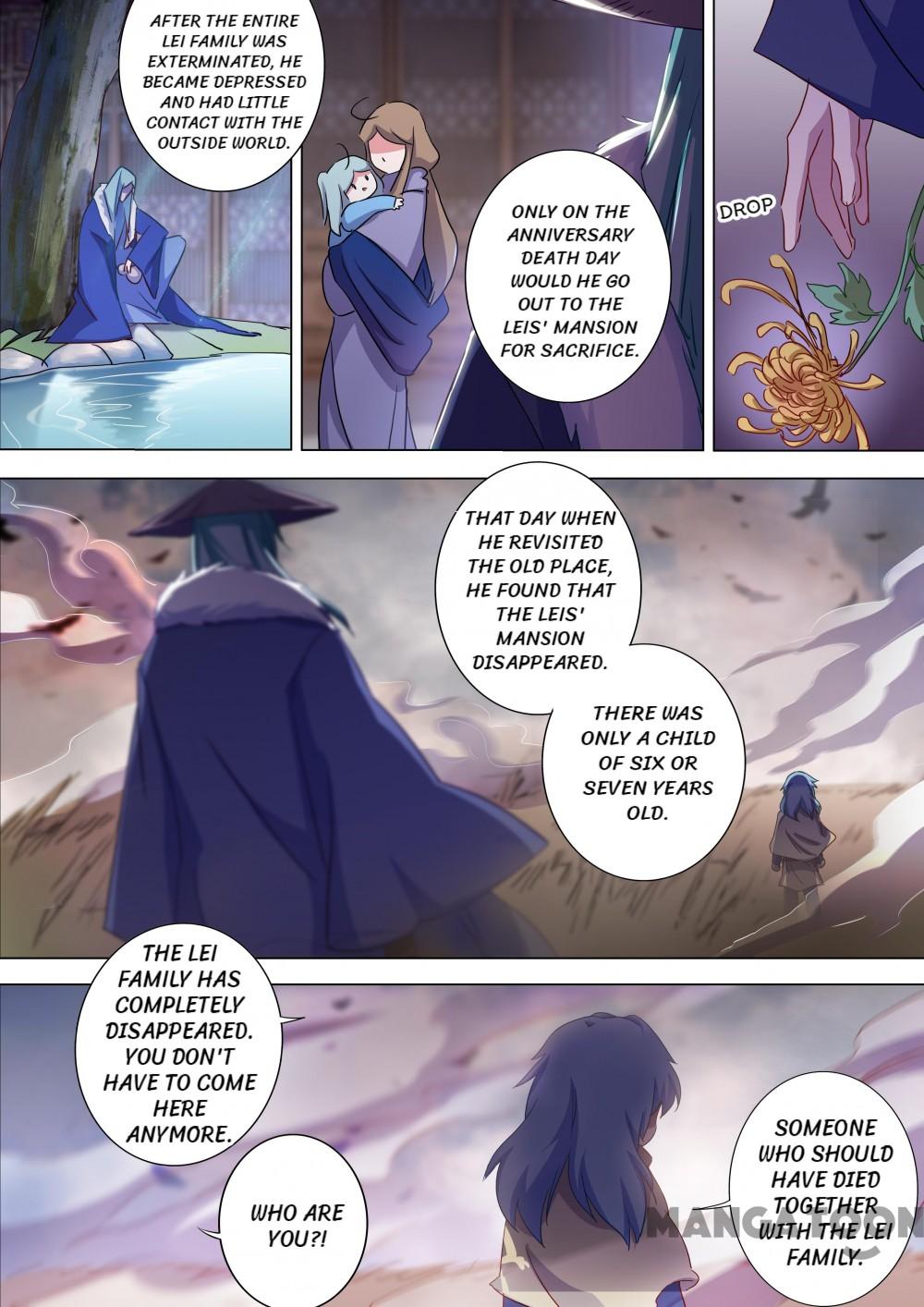 Page 14 of Chapter 175