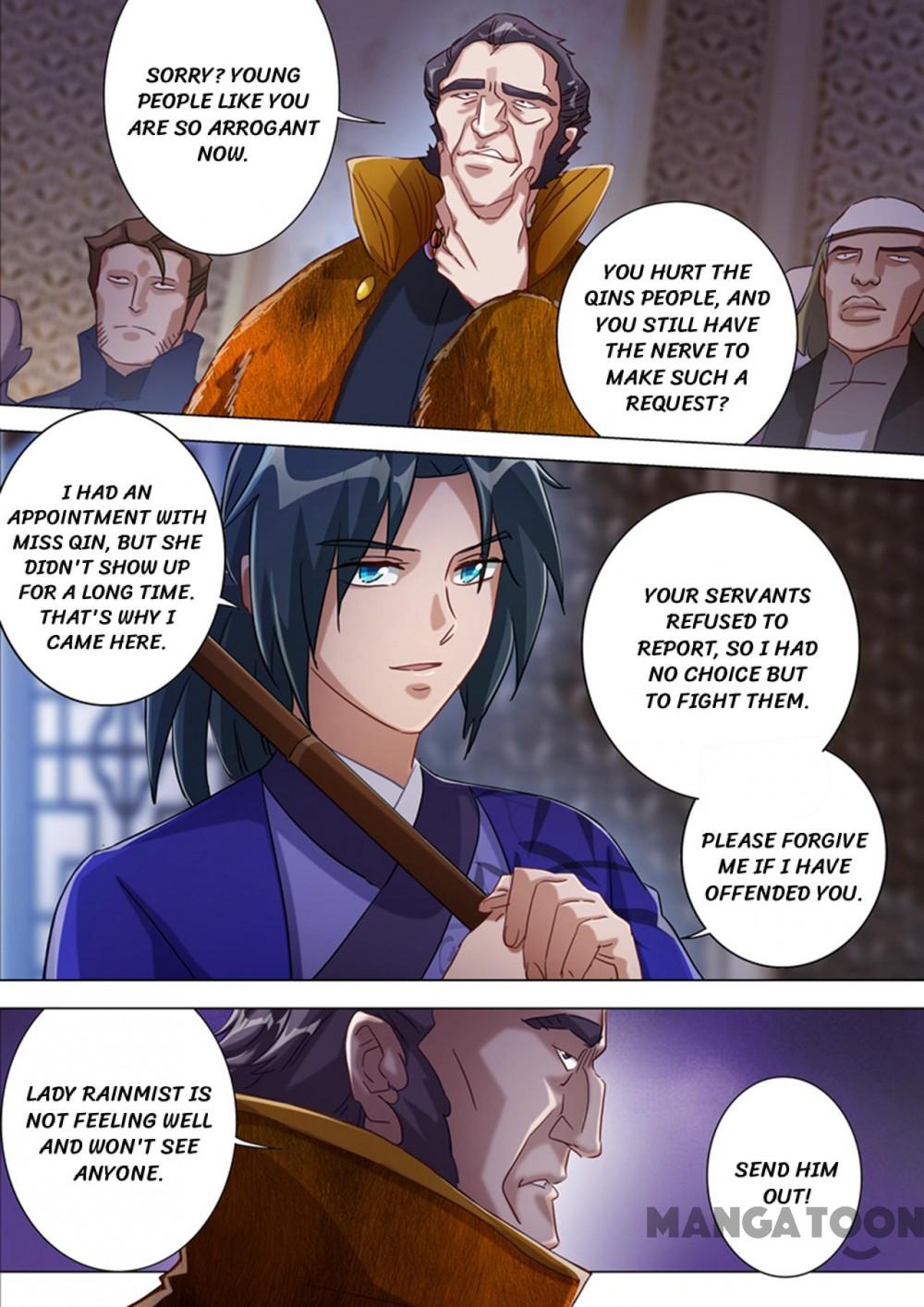 Page 5 of Chapter 177