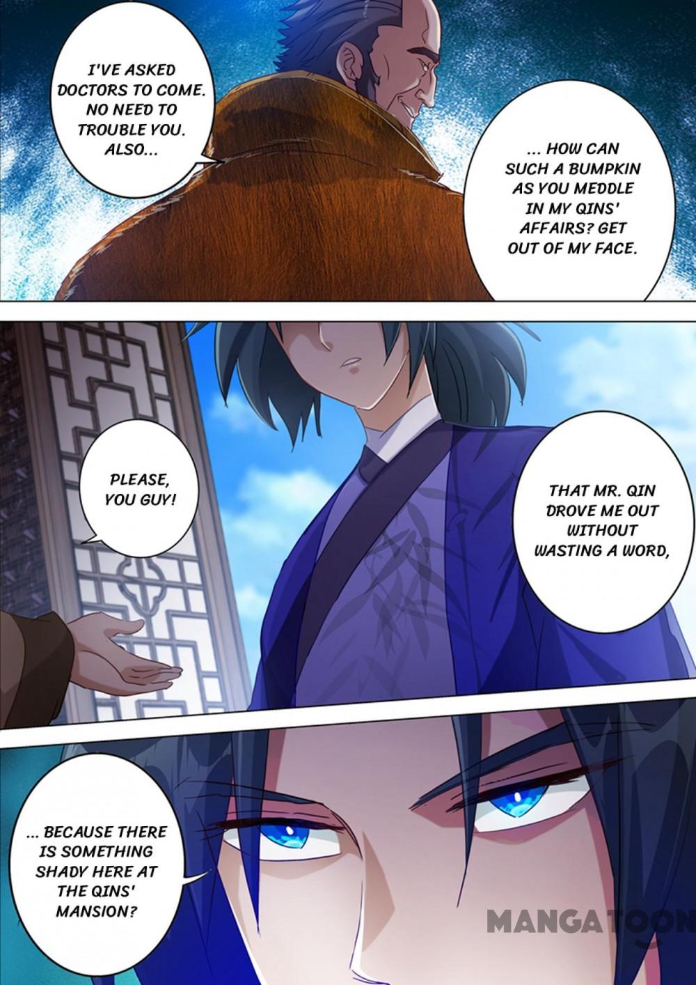Page 7 of Chapter 177