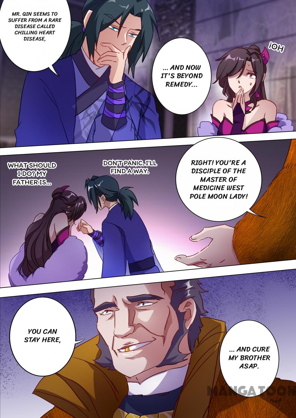 Page 6 of Chapter 178