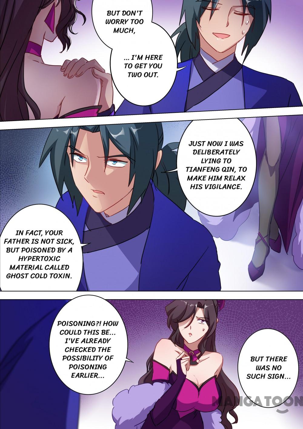 Page 4 of Chapter 179