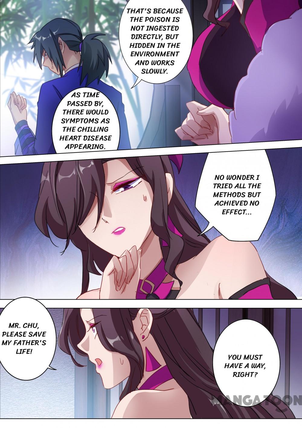 Page 5 of Chapter 179