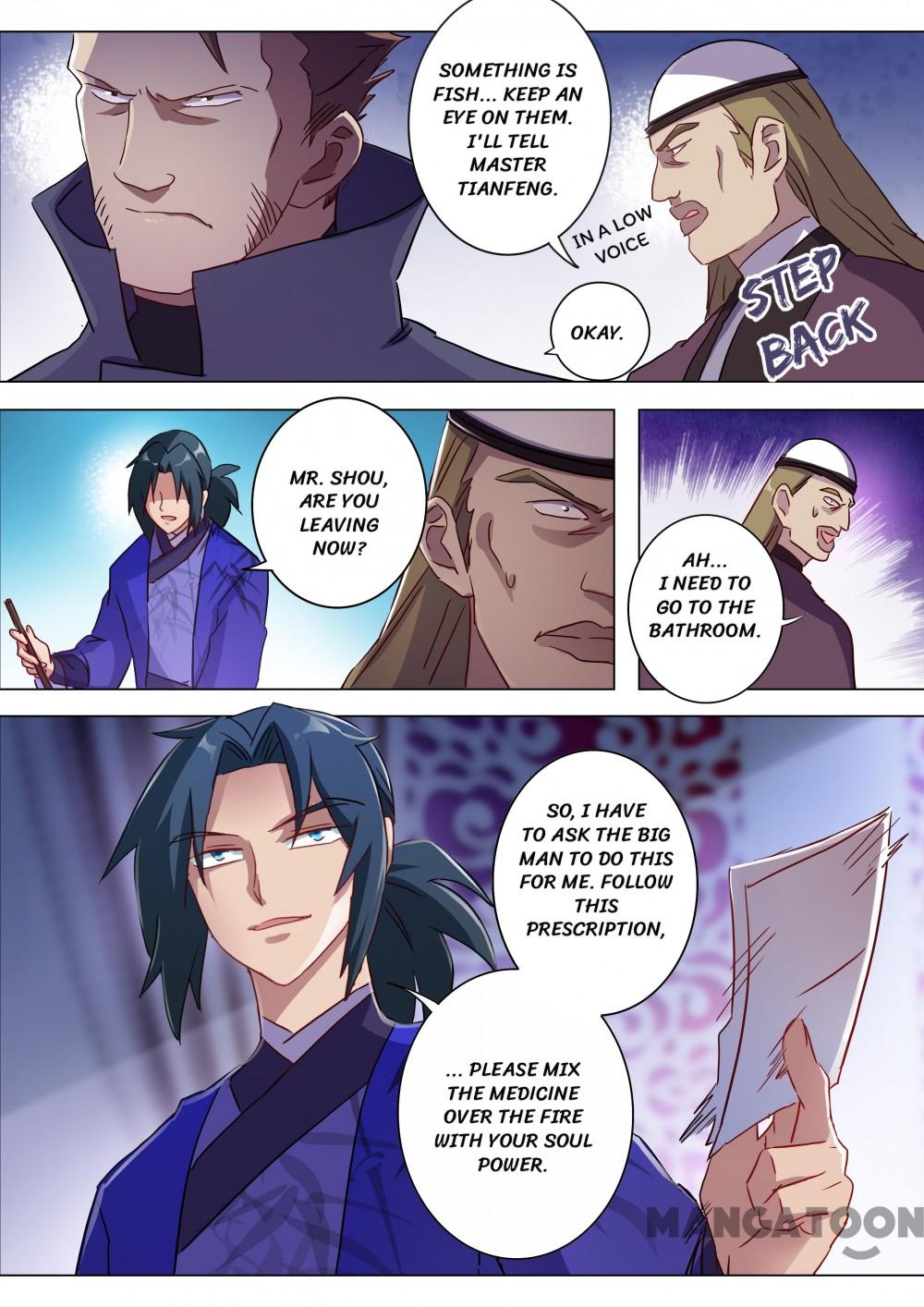 Page 6 of Chapter 181