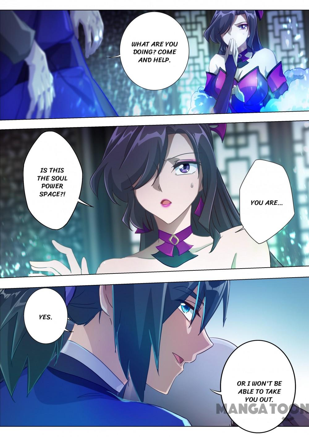 Page 7 of Chapter 182
