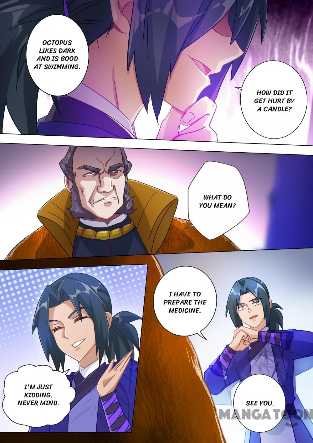 Page 12 of Chapter 182