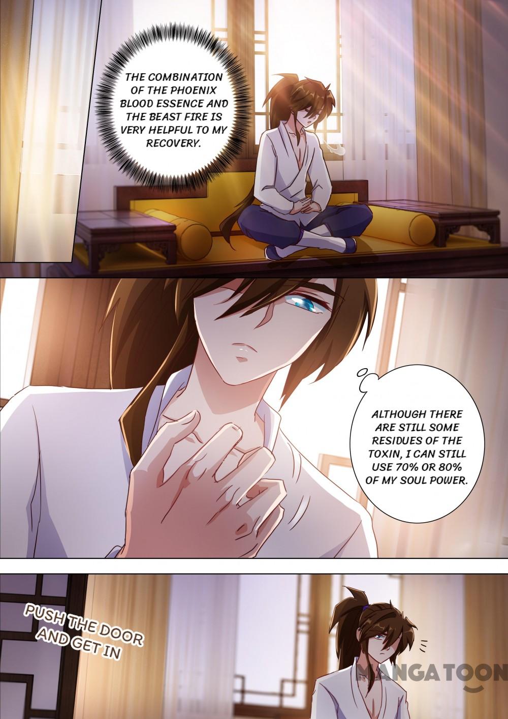 Page 1 of Chapter 184