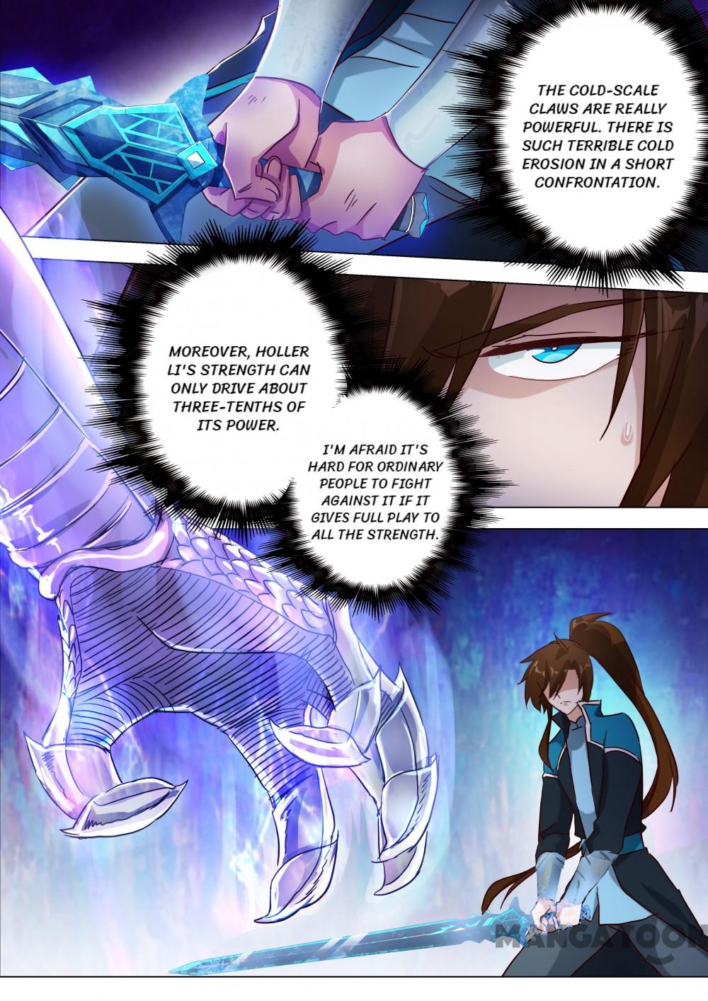 Page 12 of Chapter 186