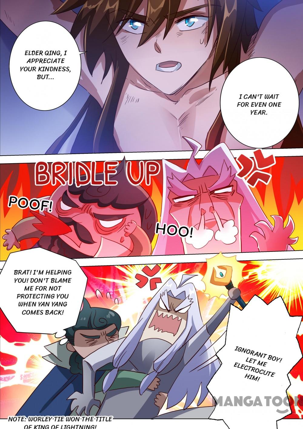 Page 2 of Chapter 193